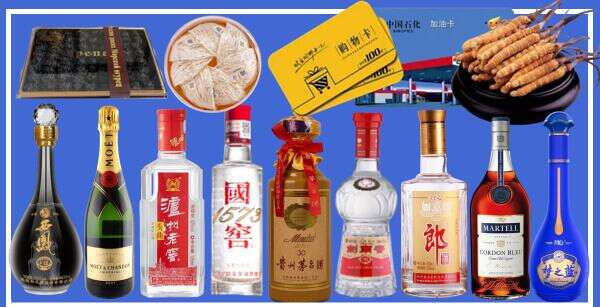 涵江区聚信烟酒经营部
