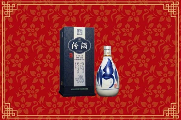 高价求购：涵江区回收汾酒