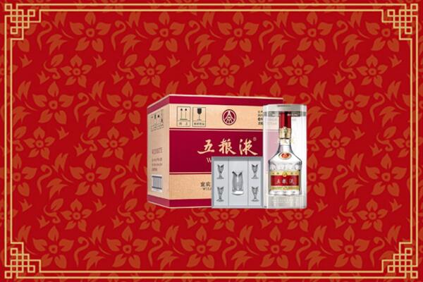 高价求购：涵江区回收五粮液