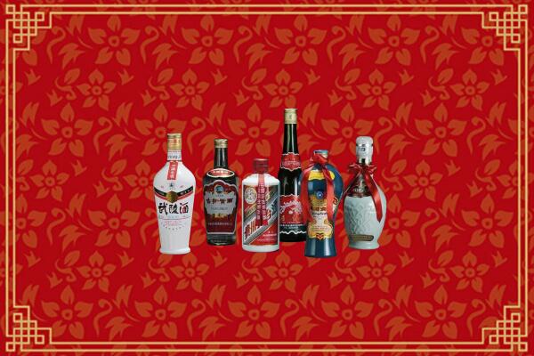 高价求购：涵江区回收白酒