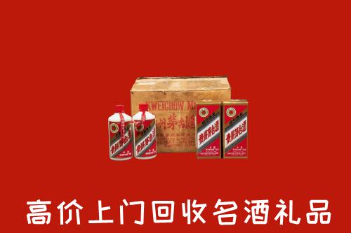 涵江区回收铁盖茅台酒