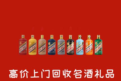 涵江区回收纪念茅台酒