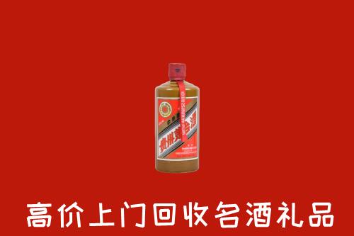 涵江区回收陈酿茅台酒